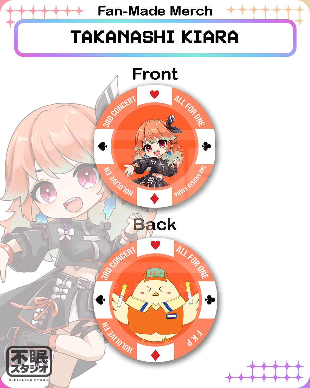 HoloMyth All For One Memorial PokerChips KeyChains