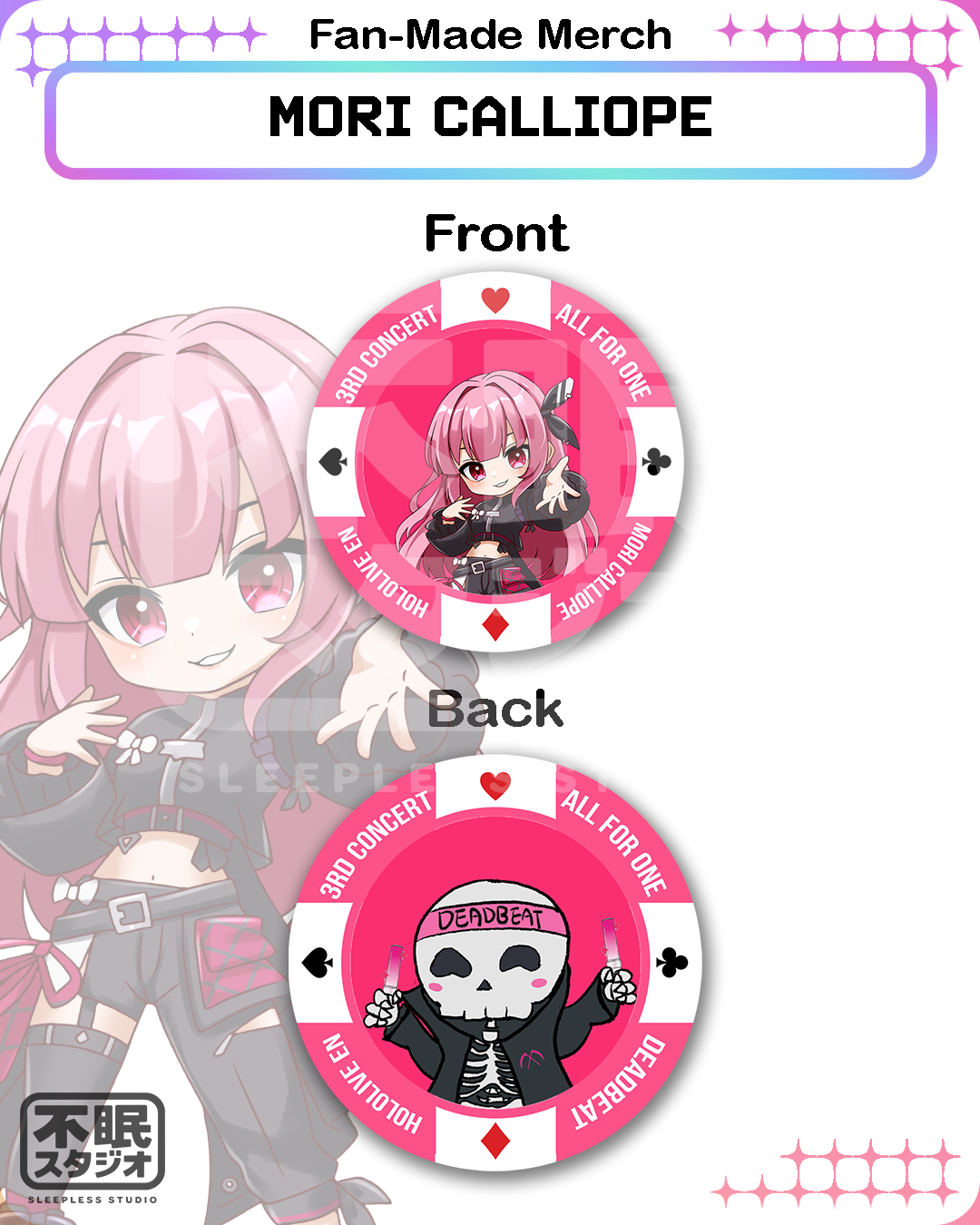 HoloMyth All For One Memorial PokerChips KeyChains
