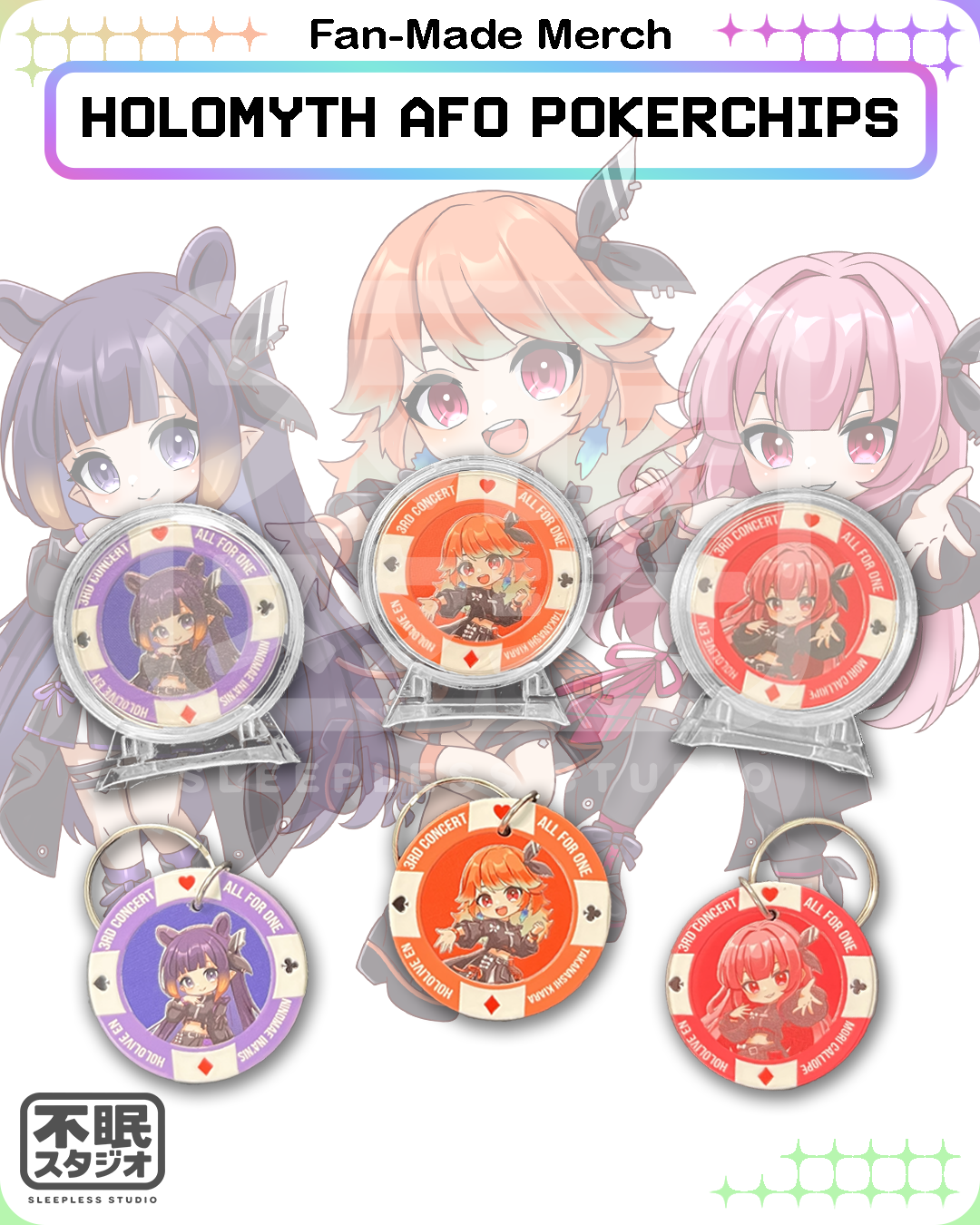 HoloMyth All For One Memorial PokerChips KeyChains