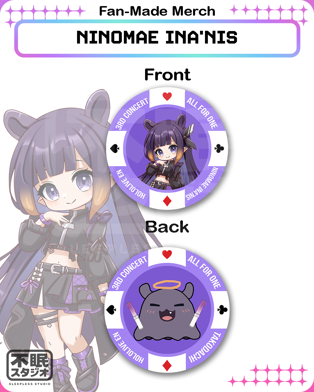 HoloMyth All For One Memorial PokerChips KeyChains