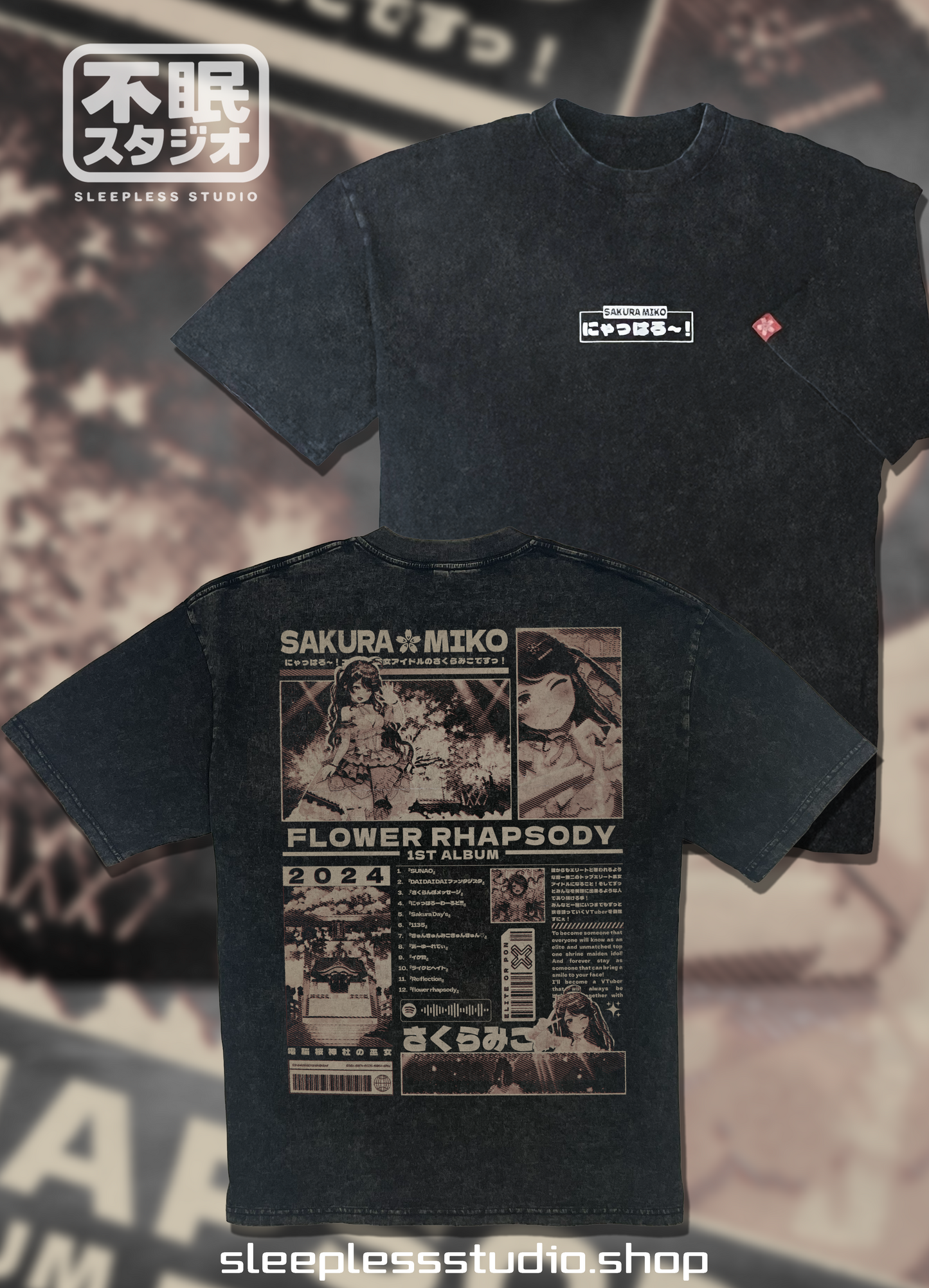 Sakura Miko Poster T-shirt