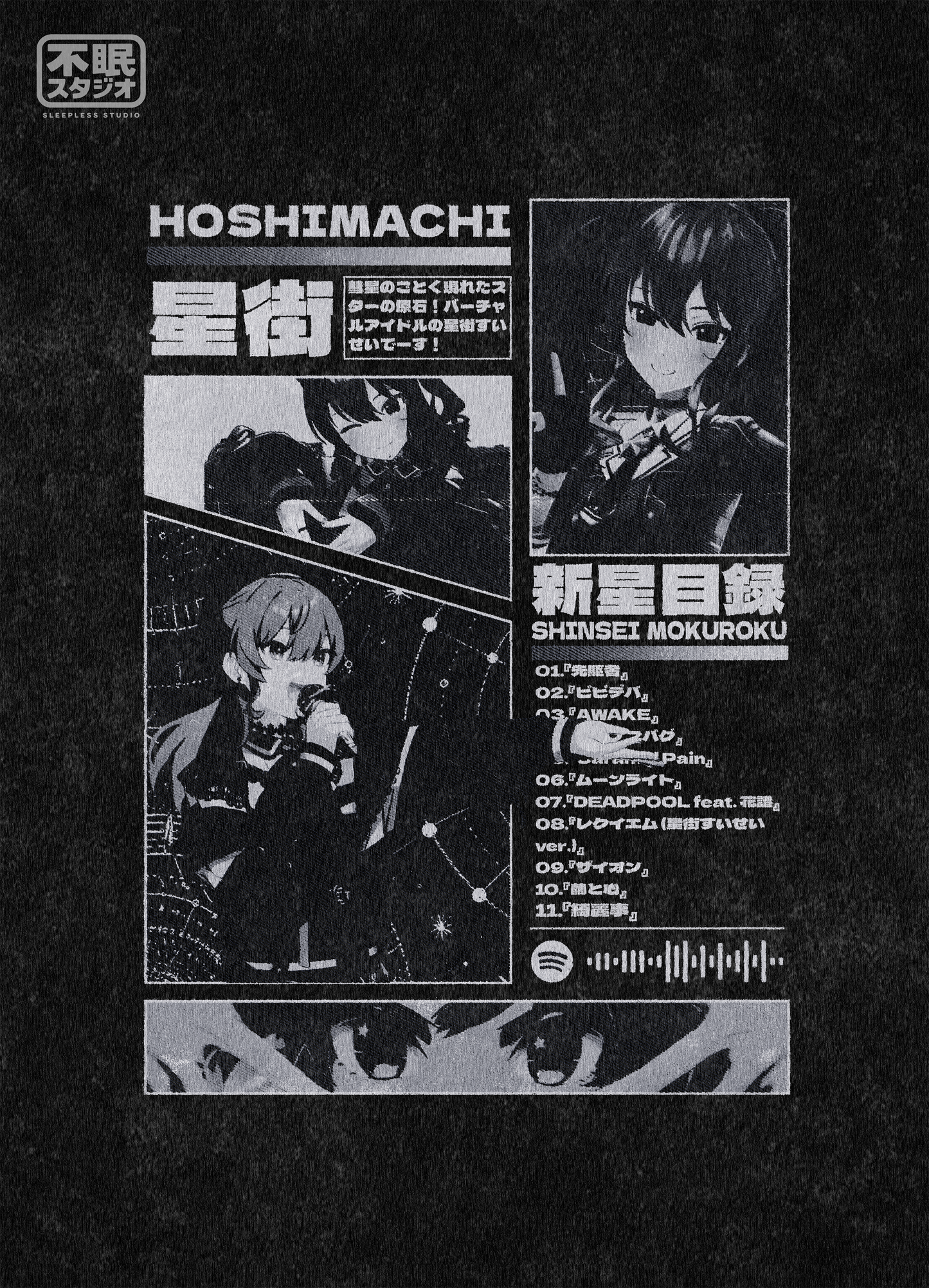Hoshimachi Suisei Poster T-shirt
