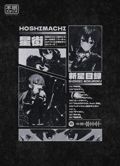 Hoshimachi Suisei Poster T-shirt